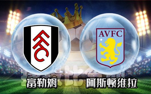 VAR 决定再次引发争议