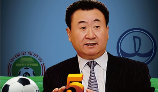 中超：广州队客场1-1战平浙江队